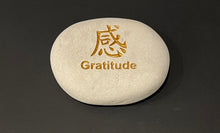 Load image into Gallery viewer, Japanese Symbol Stone
