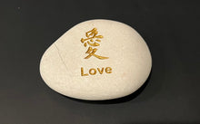 Load image into Gallery viewer, Japanese Symbol Stone