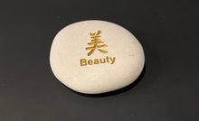 Load image into Gallery viewer, Japanese Symbol Stone