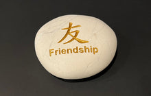 Load image into Gallery viewer, Japanese Symbol Stone