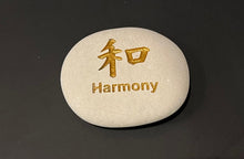 Load image into Gallery viewer, Japanese Symbol Stone