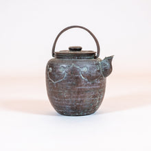 Load image into Gallery viewer, Japanese Copper Tea Kettle (teapot)