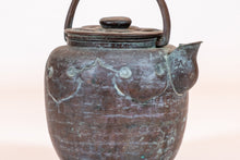 Load image into Gallery viewer, Japanese Copper Tea Kettle (teapot)