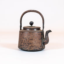 Load image into Gallery viewer, Japanese Copper Tea Kettle (teapot)
