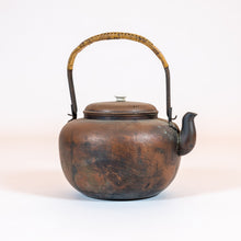 Load image into Gallery viewer, Japanese Copper Tea Kettle (teapot)