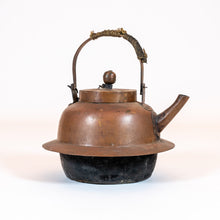 Load image into Gallery viewer, Japanese Copper Tea Kettle (teapot)