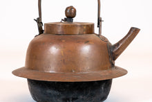 Load image into Gallery viewer, Japanese Copper Tea Kettle (teapot)