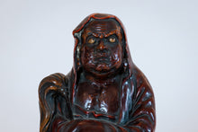 Load image into Gallery viewer, Daruma