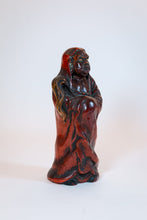 Load image into Gallery viewer, Daruma