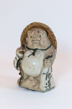 Load image into Gallery viewer, Shigaraki Tanuki Statue