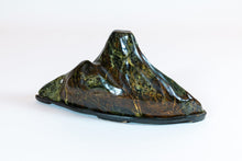 Load image into Gallery viewer, Suiseki (Japanese 'Landscape Scene' Stone)