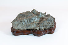 Load image into Gallery viewer, Suiseki (Japanese 'Landscape Scene' Stone)