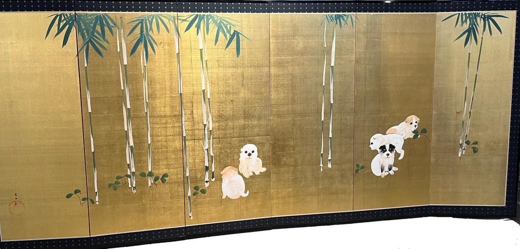 Six-Panel Puppy and Bamboo Byobu