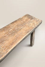 Load image into Gallery viewer, Teak Bench 23

