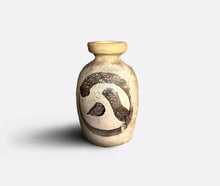 Load image into Gallery viewer, Small sake storage jar, Kyoto, Japan, early 1900’s
