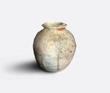 Load image into Gallery viewer, Contemporary pot from the traditional kilns of Shigaraki, Japan
