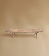 Load image into Gallery viewer, Teak Bench 16
