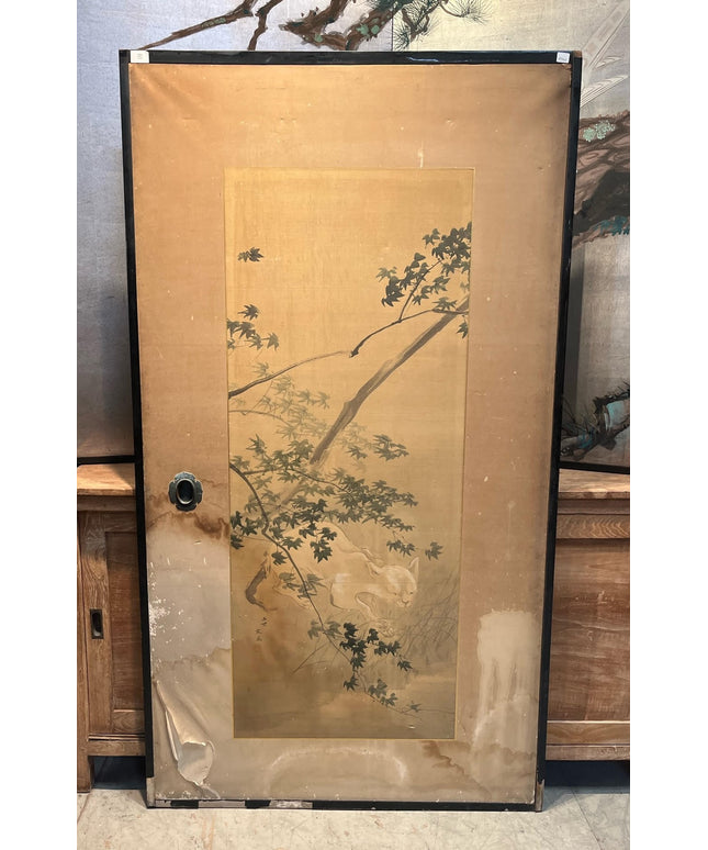 Single Panel Puma Byobu