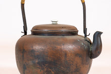 Load image into Gallery viewer, Japanese Copper Tea Kettle (teapot)
