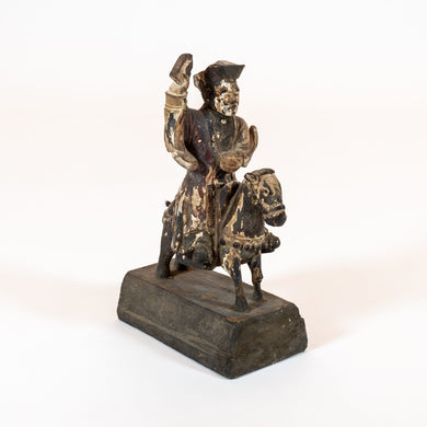 'Khong Zhao' a Zhu Zhong Fan, Shaman Priest Altar Figure