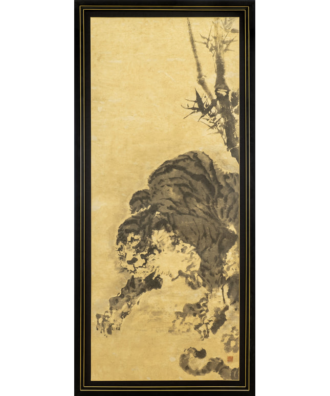Framed Japanese Tiger Painting