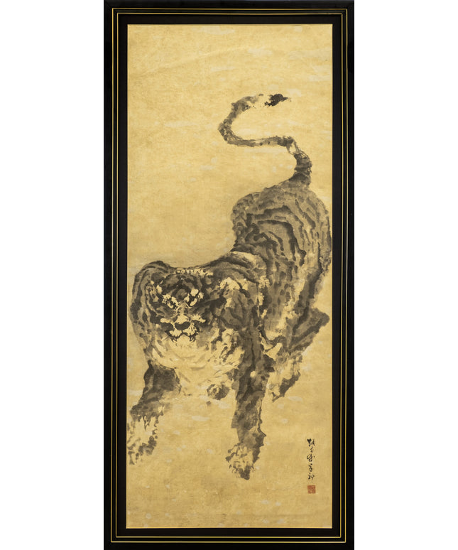 Framed Japanese Tiger Painting