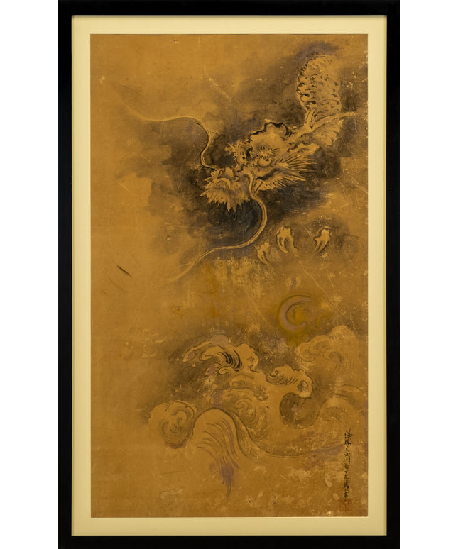 Tiger Painting & Dragon Painting (Pair)