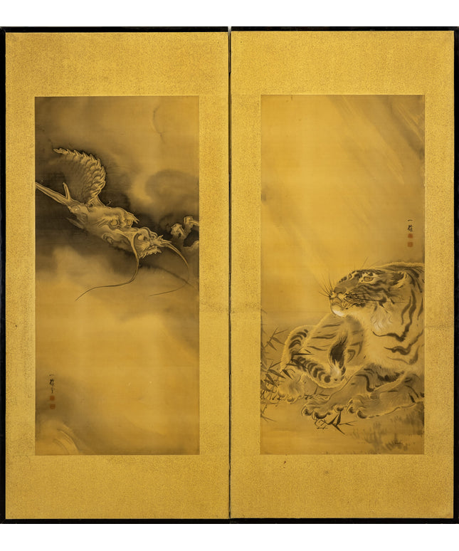 Two-Panel Gold Dragon & Tiger Byobu