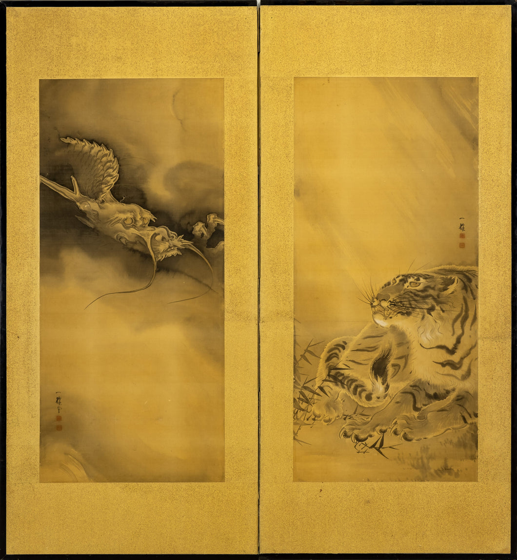 Two-Panel Gold Dragon & Tiger Byobu