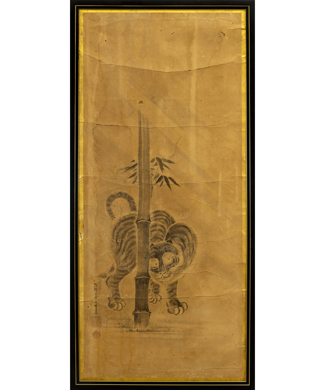 Framed Japanese Tiger With Bamboo Painting