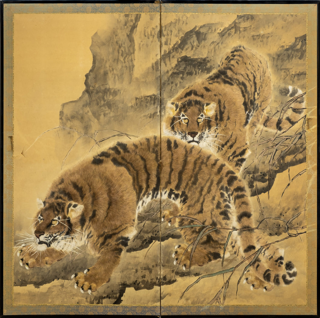 Two-Panel Two Tiger Byobu