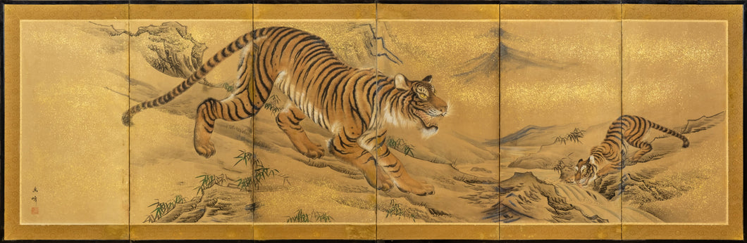 Six-Panel Tiger Byobu