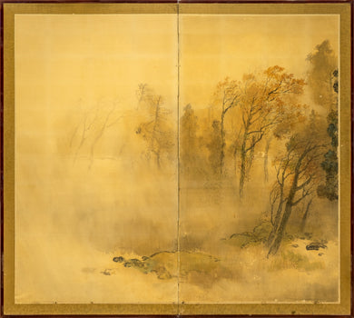 Two-Panel Gold Autumn Scene Byobu
