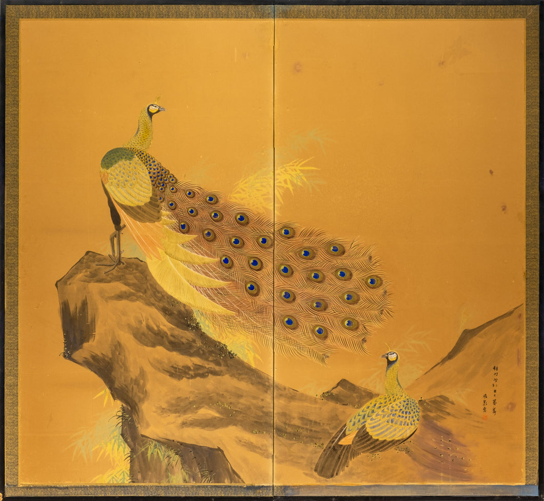 Two-Panel Gold Peacock Byobu