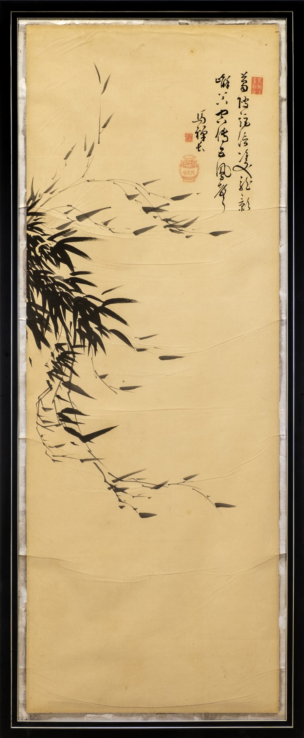 Framed Japanese Bamboo Leaves Painting