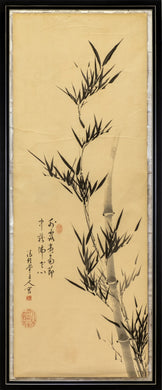 Framed Japanese Bamboo Stalk Painting