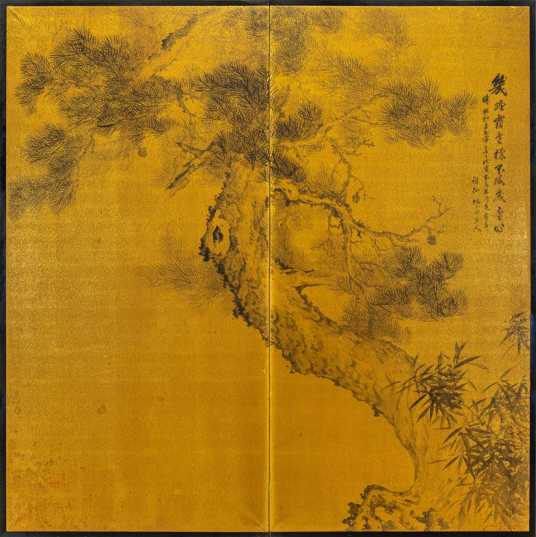 Two-Panel Gold Pine Tree Byobu