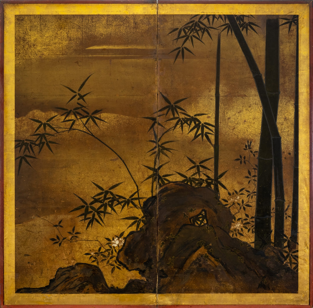 Two-Panel Gold Bamboo Patch Byobu
