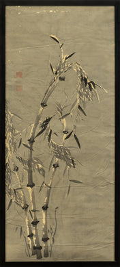 Framed Japanese Bamboo Leaves Painting