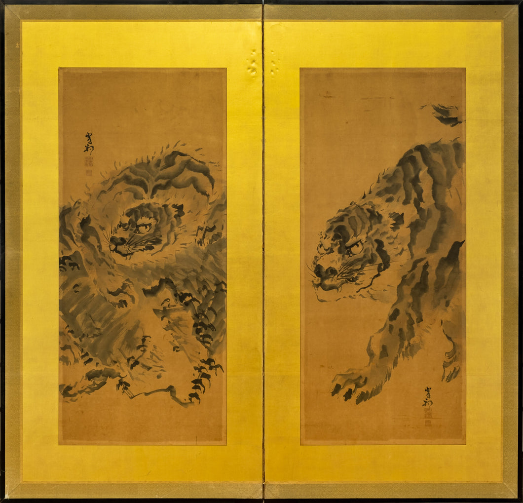Two-Panel Tiger Gold Frame Byobu