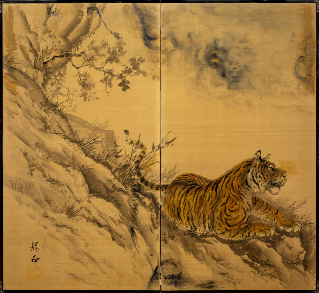 Two-Panel Reclining Tiger Byobu