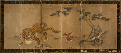 Six-Panel Tiger Byobu