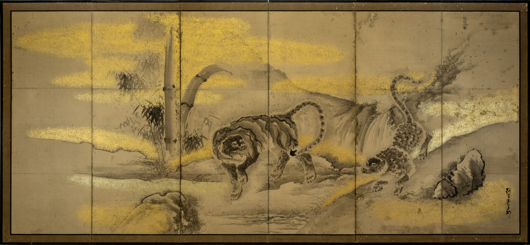 Six-Panel Tiger and Leopard Byobu