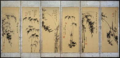 Six-Panel Bamboo Leaves Byobu