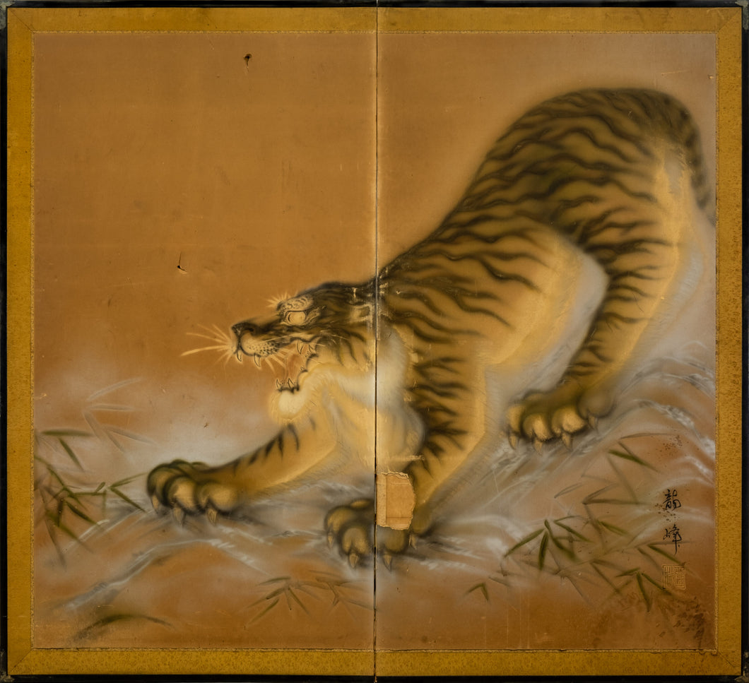 Two-Panel Tiger Byobu