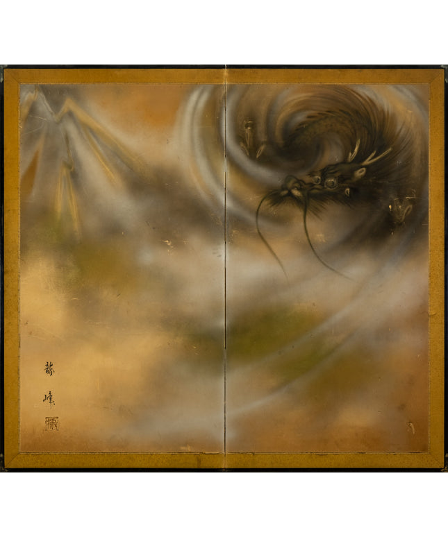 Two-Panel Dragon In Cloud Byobu