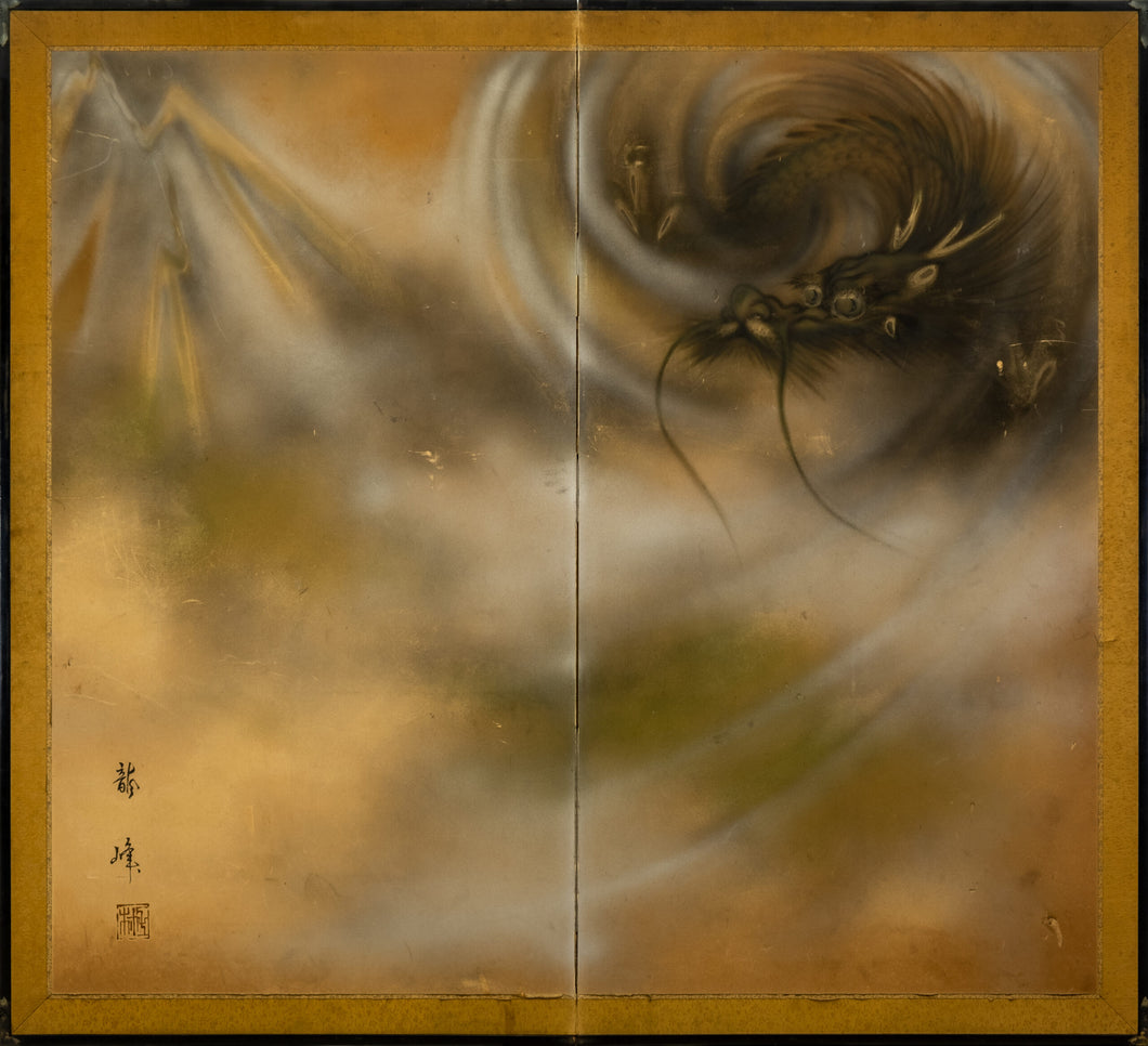 Two-Panel Dragon In Cloud Byobu