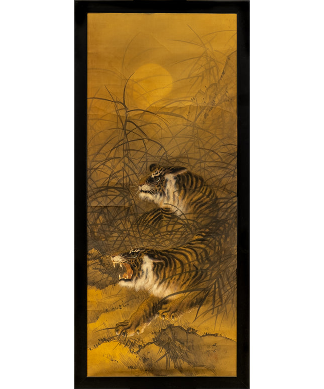 Two Tigers Painting