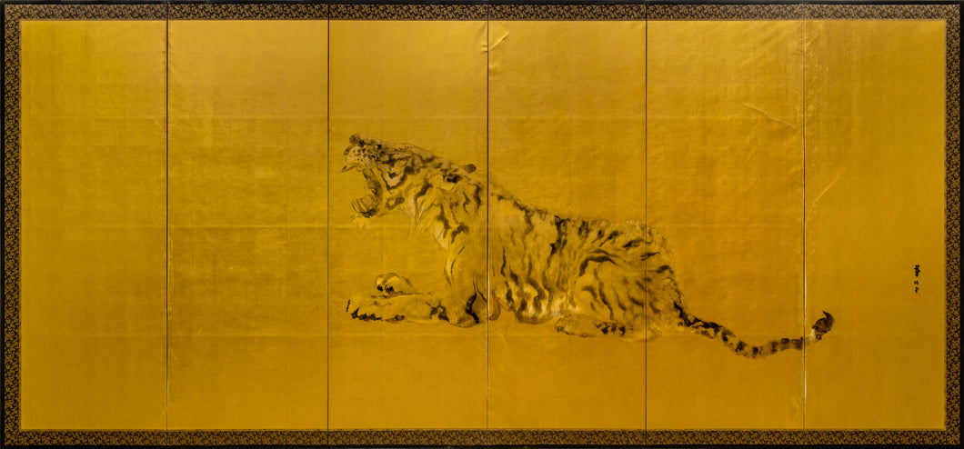 Six-Panel Gold Tiger Byobu