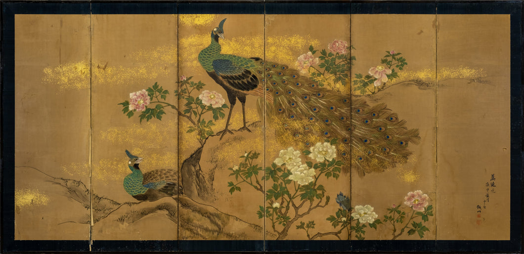 Six-Panel Peacock Byobu